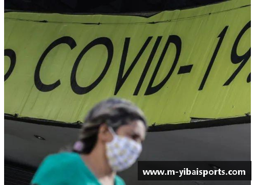 意甲新冠疫情情况严峻，多支球队传出感染消息，联赛命运岌岌可危