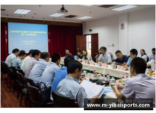 沪上名医丨海军军医大学附属长海医院骨科主任李明_让“脊”更健康