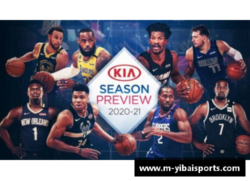 亿百体育NBA赛季关键推荐：最新热门比赛分析与球队表现预测