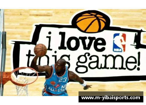 亿百体育NBA高清视频直播全覆盖：实时赛事直播与精彩集锦一览