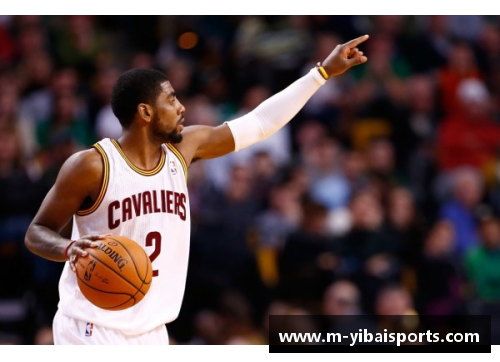 亿百体育易网NBA：全面解读篮球世界的精彩赛事报道