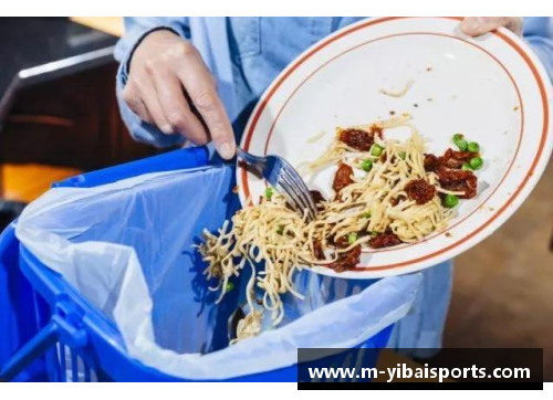 亿百体育告别“舌尖上的浪费”：热爱美食的意大利人如何成为“欧洲的美食之都”