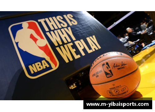 亿百体育NBA群星闪耀夜：无与伦比的篮球盛宴