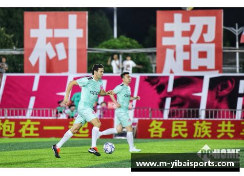 亿百体育Pineda：墨西哥足球的青春之光与未来的希望 - 副本