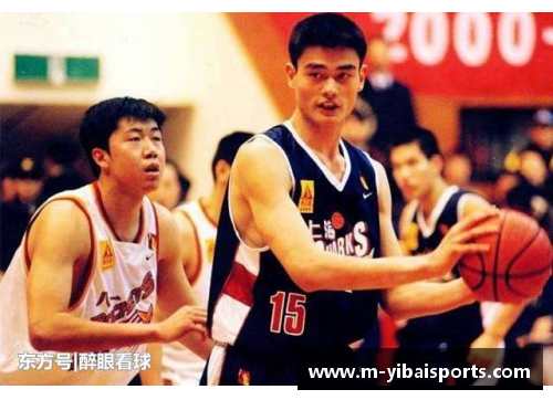 亿百体育姚明：CBA赛季将于11月1日启动，球迷们准备好了吗？