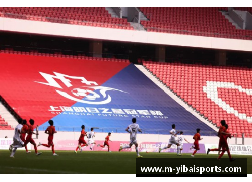 亿百体育乐透秀：聚焦未来之星，探寻球场新希望