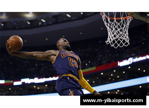亿百体育刘易斯：NBA生涯全景解析