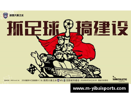 亿百体育得分王+坐收渔利,76人实现双丰收!凯尔特人则进退两难 - 副本