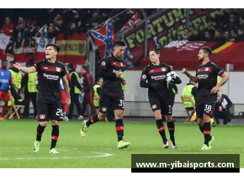 亿百体育沙尔克04客场不敌勒沃库森，仍留欧冠希望待定 - 副本