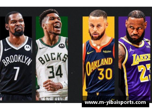 亿百体育75周年大庆：2021-22赛季NBA赛程出炉，精彩纷呈！ - 副本